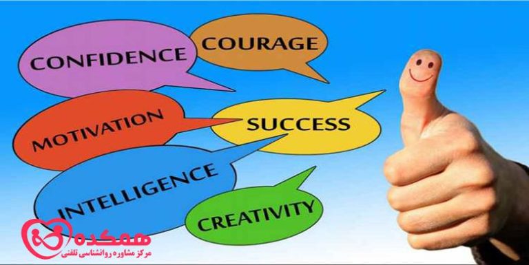 یادگیری تفکر انتقادی | همکده