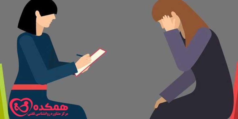 درمان اختلال شخصیت مرزی | همکده