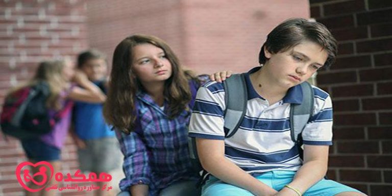 انواع قلدری در افراد / همکده