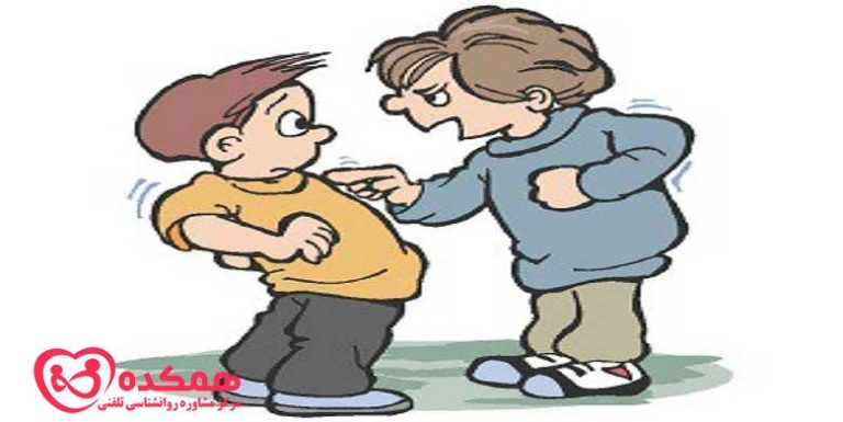 مروری بر واقعیت های کلی زورگویی | همکده