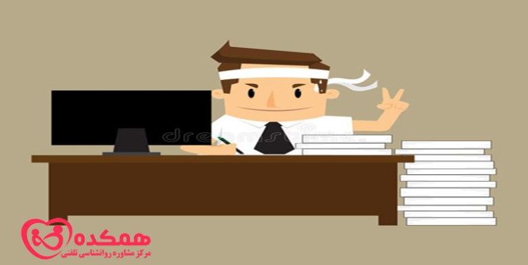 چگونه با روشی هوشمند سخت کار کنیم؟ | همکده