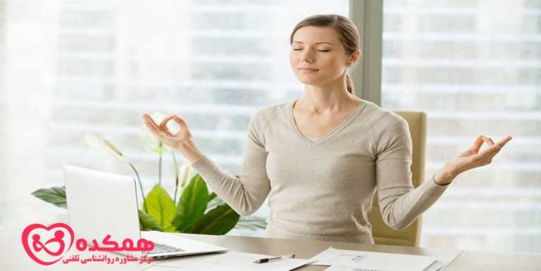 تسکین دهنده های موثر استرس | همکده