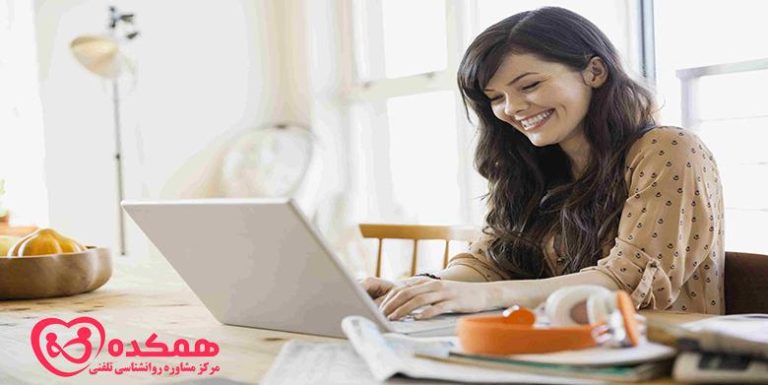 راه های ایجاد مکانی امن در ذهن / همکده