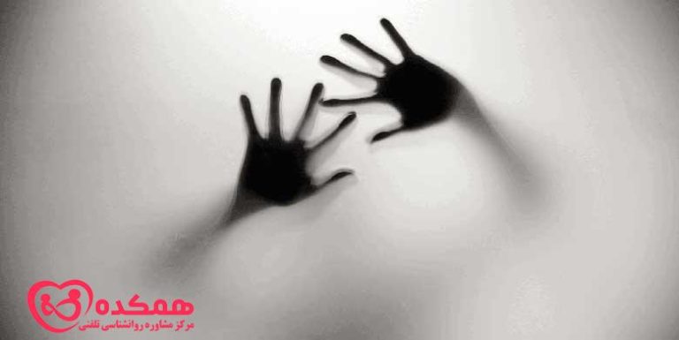 ترس از مرگ یا Thanatophobia| همکده