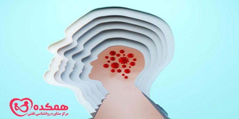 چگونه کووید 19 سلامت روان مردم را تغییر داد؟ | همکده