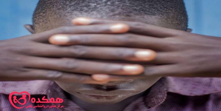 سلامت روان و زندگی با HIV | همکده