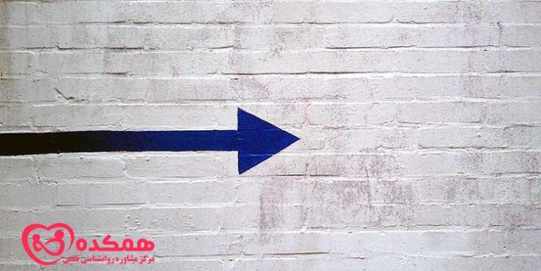 چگونه بر شک خود غلبه کنیم؟ | همکده