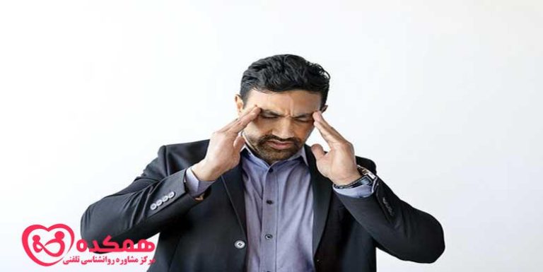 تعریف جسمی سازی یا سوماتیزاسیون و تأثیر آن بر سلامت روان شما