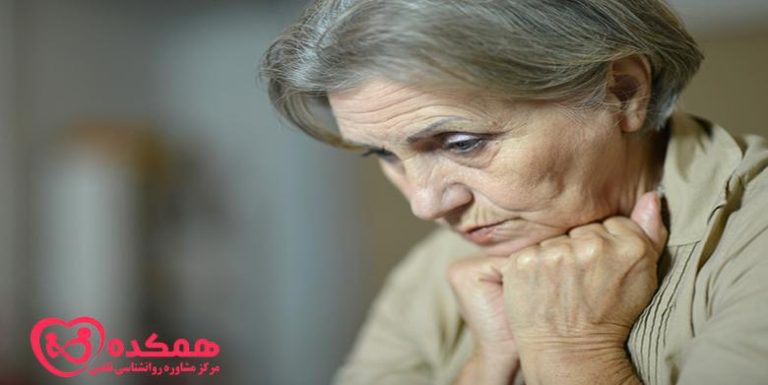 Common causes of depression in men, women, children and the elderly
