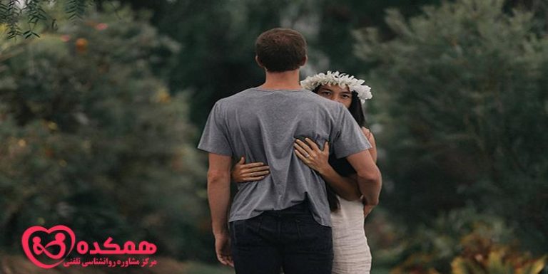 چه کسانی نباید ازدواج کنند