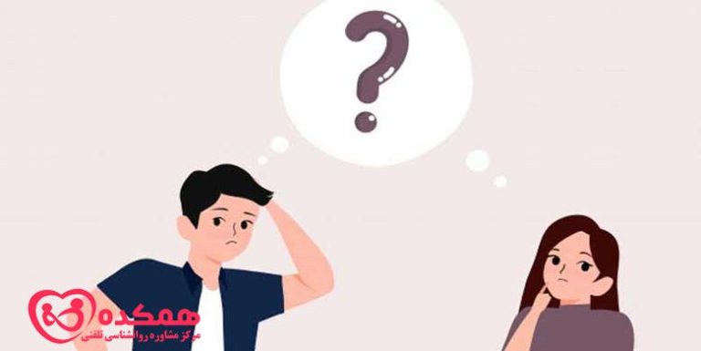 تشخیص های موجود برای زوال عقل | همکده