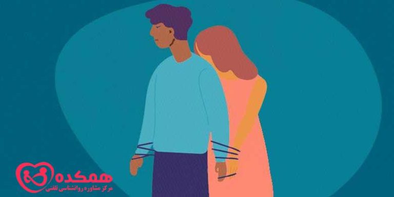 رابطه نرمال | همکده