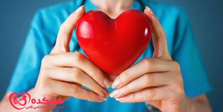 راهنمای مراقبت از خود | همکده