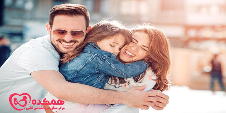 چگونه والدین خوبی باشیم؟