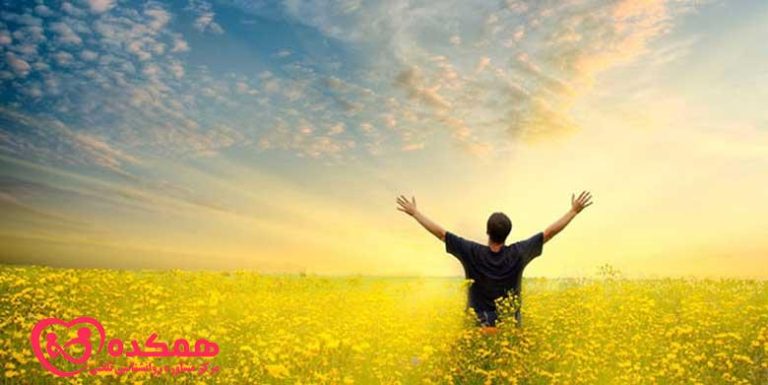 ارائه شادی در زندگی روزمره | همکده