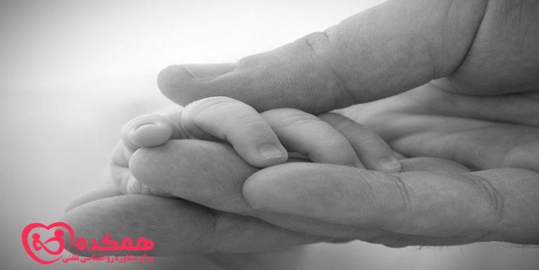 زندگی کردن با نامادری یا ناپدری - همکده