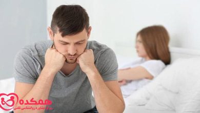 Steps of treatment of male sexual problems