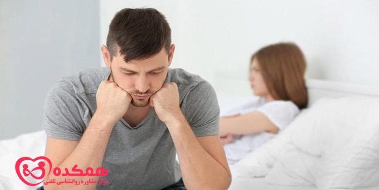 Steps of treatment of male sexual problems