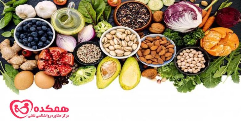 چه مواد غذایی باعث شادی و نشاط می شود | مرکز مشاوره همکده