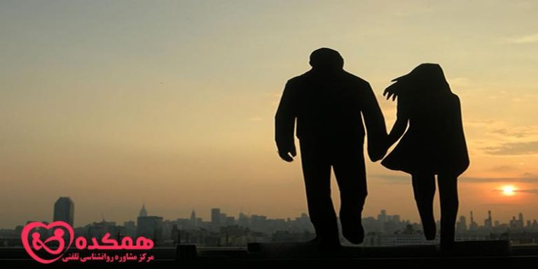 عشق اول / همکده