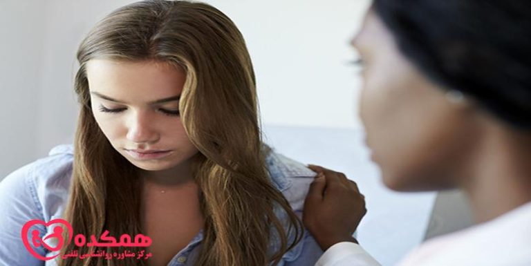 چگونه به فردی که قصد خودکشی داشته است کمک کنیم؟ | مرکز مشاوره همکده