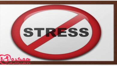 How stress affects your quality of life