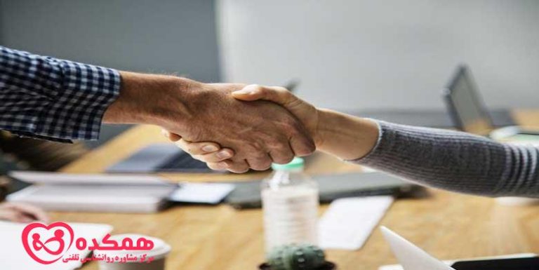 مذاکره موفق | مرکز مشاور همکده
