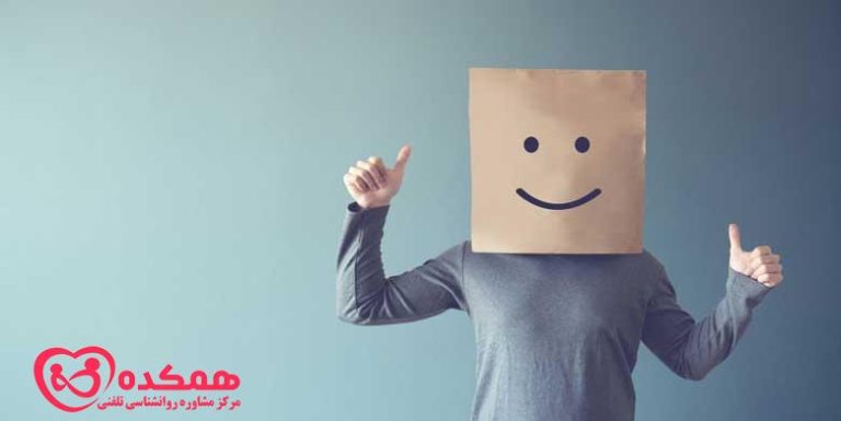 آیا خودم به تنهایی می توانم افسردگی ام را درمان کنم؟ | همکده