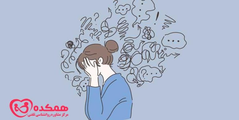 سیاه نمایی احساسی | همکده