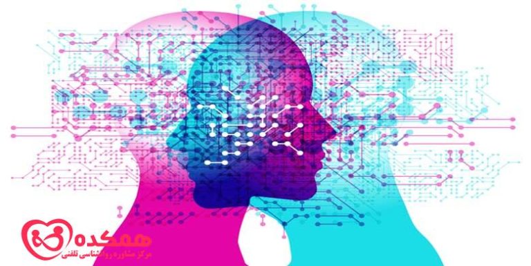 روان رنجوری | همکده