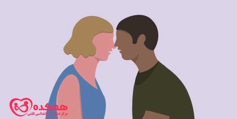 مشکلات در ازدواج | همکده