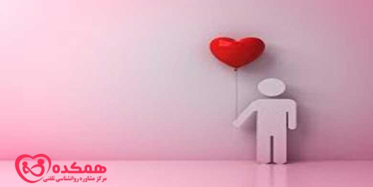احساس تنها بودن در رابطه | همکده