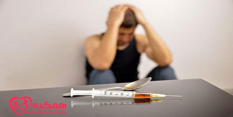 Signs of Substance Abuse (Part II)