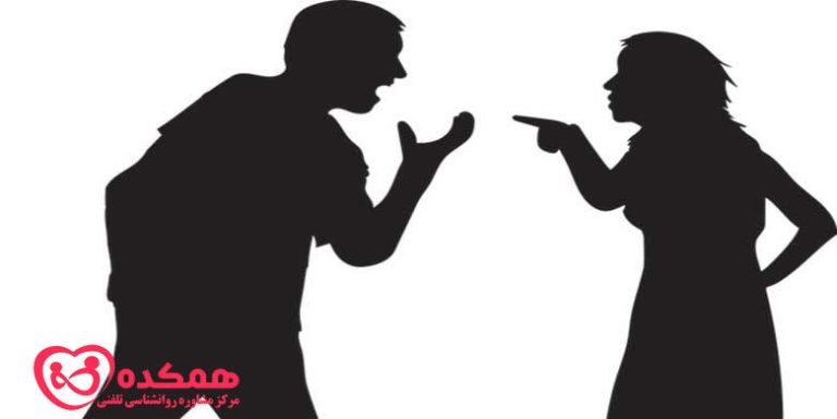 پرخاشگری | همکده