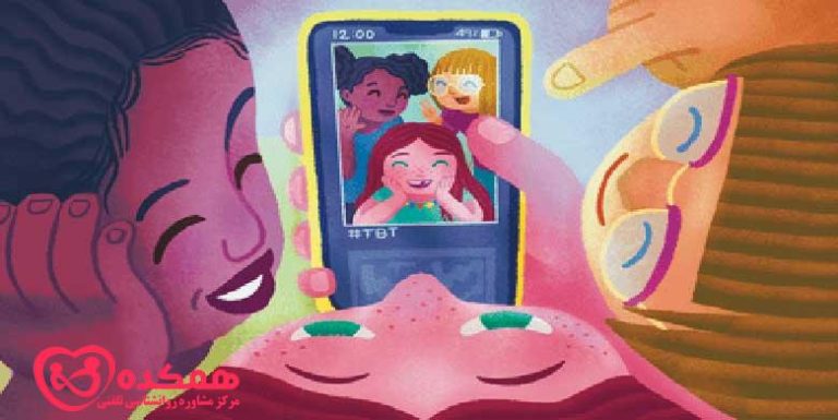 آیا دوستان شما ذهنیت شما را تخلیه می کنند؟ | همکده