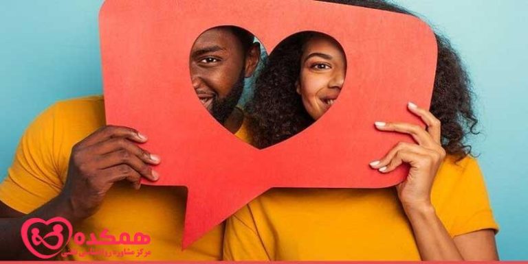 زمان به عنوان یکی از 5 گزینه عشق | همکده