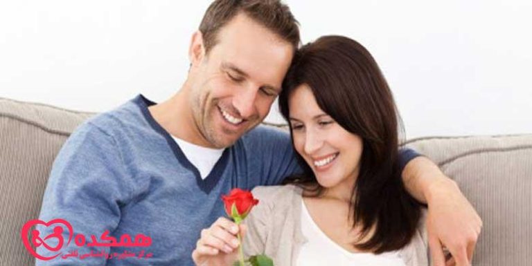 وفادار بودن به شریک زندگی | همکده