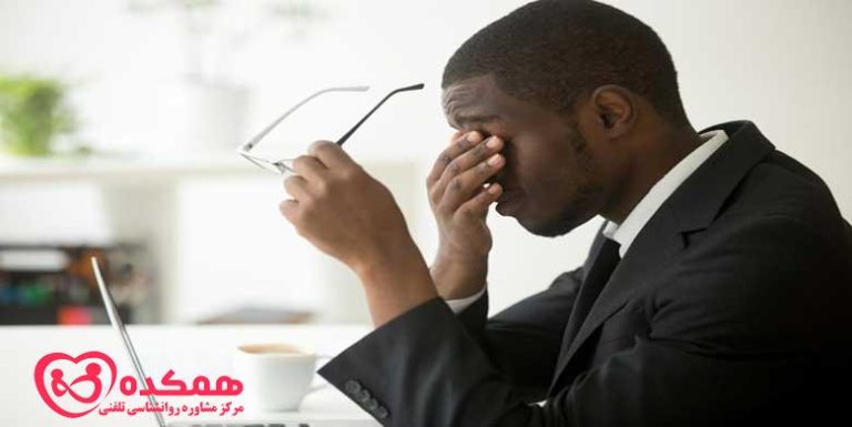 استرس طولانی مدت | همکده