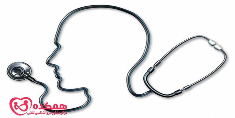 جراحی روانشناسی / همکده