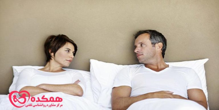 Common Reasons Why Older Marriages Divorce