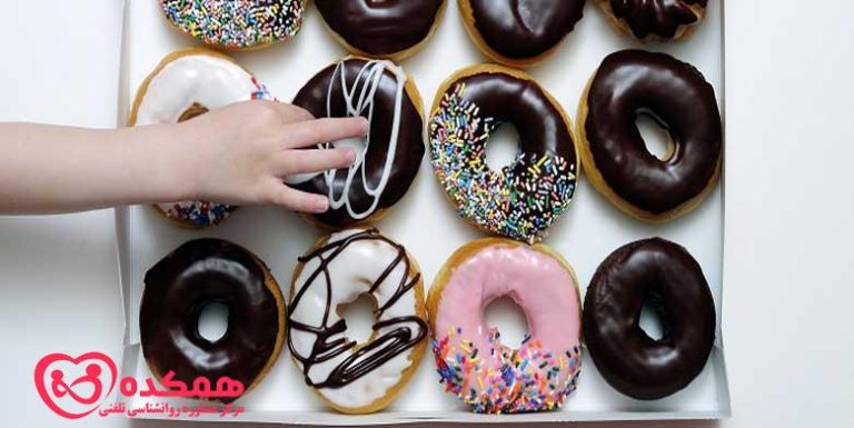 پر خوری | همکده