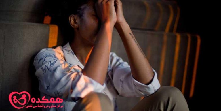 خود را ببخشید | همکده