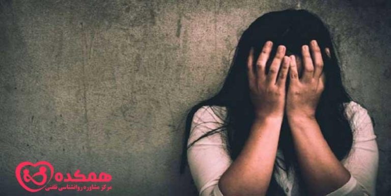 باج خواهی احساسی / همکده