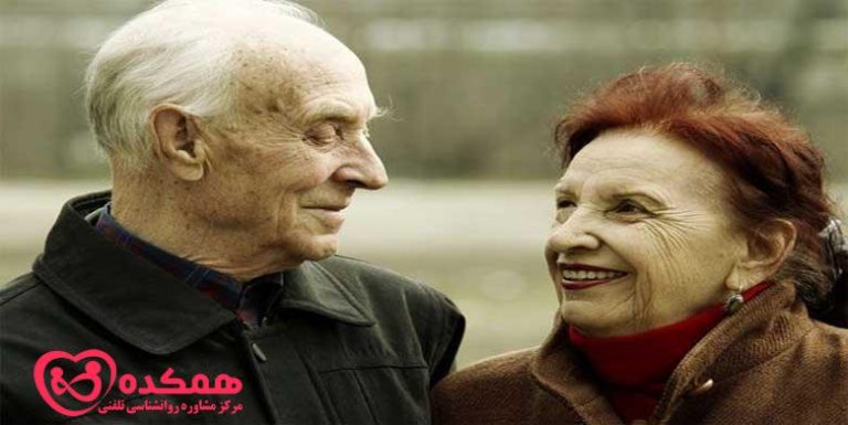 تاثیر ویژگی های شخصیتی روی ازدواج | همکده