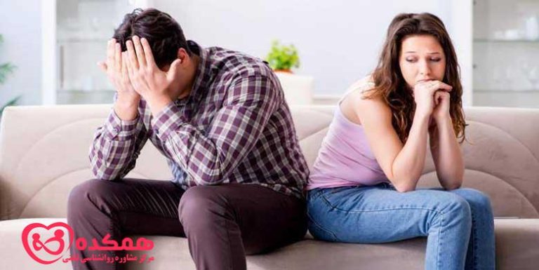 جوانب مثبت و منفی بخشش خیانت | همکده