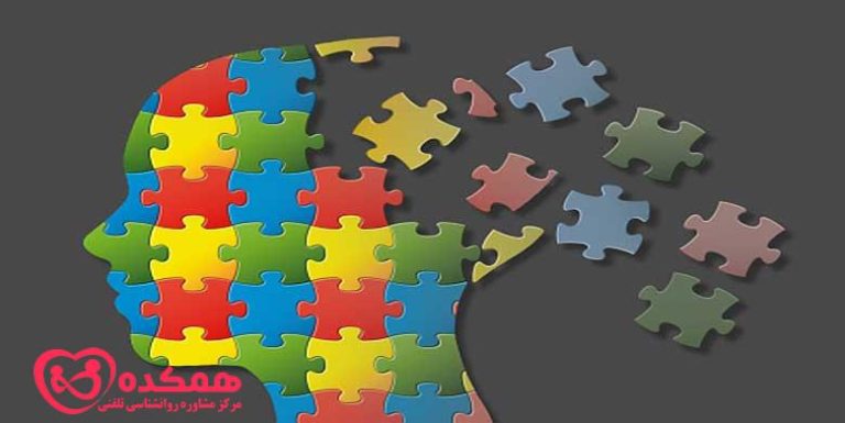 حافظه کوتاه مدت چیست؟