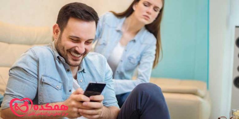 حسادت در ازدواج | همکده