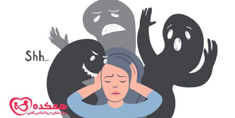 هذیان های بدنی در روان شناسی | همکده