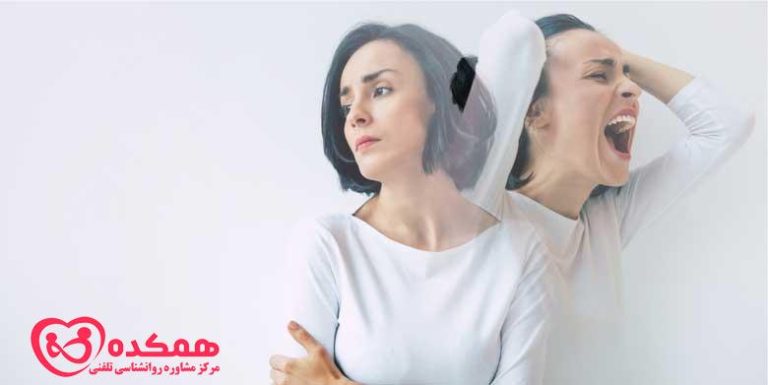 انواع بیماری های روانی | همکده