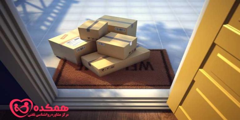 اعتیاد به خرید آنلاین | همکده